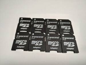 8枚セット　microSD→SD　変換アダプター　Transcend　認識確認済み　メモリーカード　マイクロSDカード　SDカード