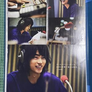 非売品 菅田将暉 オールナイトニッポン タイムテーブル 折りたたみ A2 ポスター ニッポン放送