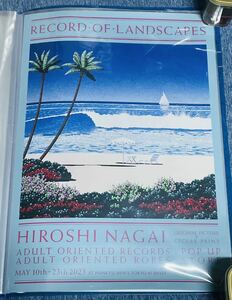 永井博 ポップアップストア 限定 A2 ポスター