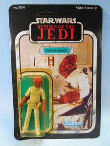 オールドケナー スターウォーズ ジェダイの帰還 アクバー提督 OLD Kenner STAR WARS Return Of The Jedi Admiral Ackber