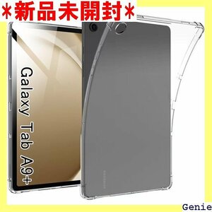 Galaxy Tab A9+/Galaxy Tab A め ギャラクシー tab a9 plus 用 保護カバー 229