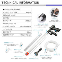 01水槽 水 交換 ポンプ ハンド 清掃 手動 サイフォン クリーナー 底砂 掃除 水換え 軽量 用具 排水 水替え 砂 魚 糞 アクアリウム_画像5