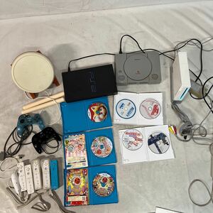 【ジャンク品】Wii本体とソフトとコントローラーとヌンチャクとタタコン。プレステ2本体。プレステ本体。WiiUソフト。その他