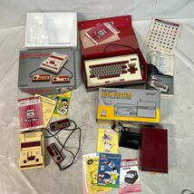 【ジャンク品】任天堂ファミコン 本体。まとめ売り。電源コード無し_画像1