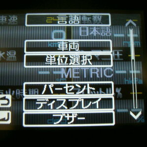 インテリジェントインフォメーター タッチ INTELLIGENT INFORMETER TOUCH 1.07トラスト TRUST OBD接続★水温 ダイアグ 故障診断 Greddy HKSの画像9