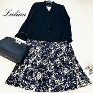 ★大きいサイズ★新品未使用★レリアン Leilian プラスハウス 15+/XXL.3L.4L 涼感ジャケット&ボタニカルスカート春夏スーツ 通勤フォーマル