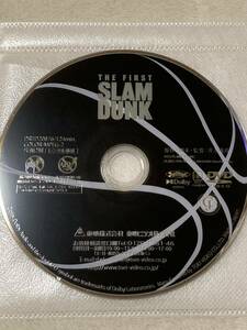 映画 THE FIRST SLAM DUNK スラムダンク DVD