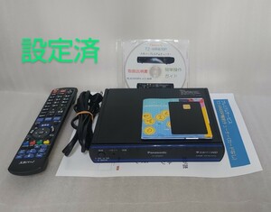 Panasonic TZ-HR400P 設定済　安定動作