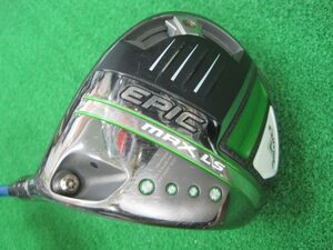 キャロウェイ EPIC MAX LS ドライバー ゴルフ ドライバー SPEEDER NX60 SFT 9.0゜ 2021年モデル メンズ Callaway