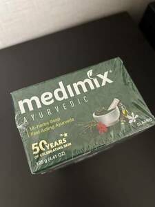 5個 メディミックス medimix グリーン クラシック 緑 5コ 125g アーユルベーダ