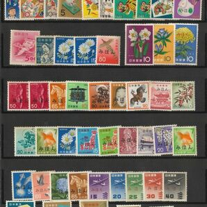 日本切手 みほん パケット 記念・年賀・公園・普通・文通週間など重複有 状態混合の画像6