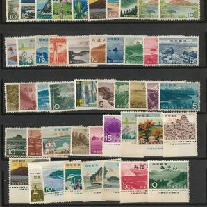 日本切手 みほん パケット 記念・年賀・公園・普通・文通週間など重複有 状態混合の画像1