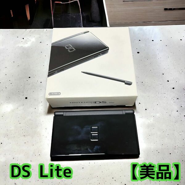 DS LITE 本体 ブラック