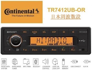 1台のみ【日本周波数設定済】 Continental TR7412UB OR　コンチネンタル