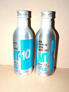 エンジンオイル添加剤　MT-10 EFFI エフィ 150ml ミニボトル 2本