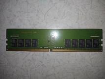 DDR4-3200 RDIMM ECC 16GB 2R8_画像2