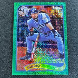 最新 99枚限定 2024 Topps Series 1 Silver Pack イチロー Chrome グリーンリフラクターパラレルカード No.T89C-58シリーズ1シルバーパック