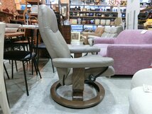 C203T　エコーネス EKORNES 本革 レザー パーソナルチェア ソファ オットマン付き リクライニングチェア 北欧 ノルウェー_画像3