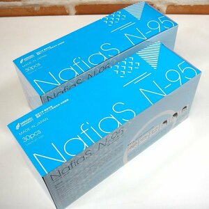 7314 new goods unused nafiasNafias N-95 N95 mask made in Japan M size 30 sheets insertion 2 box set total 60 sheets Shinshu university fiber faculty NIOSH certification 