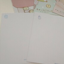 送料無料　すみっコぐらし　ポストカードセット　はがき　_画像3