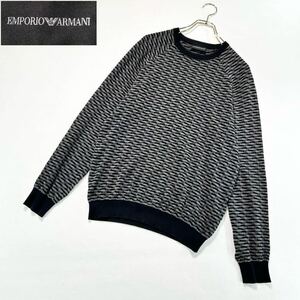 X246【美品／現行タグ】EMPORIO ARMANI／エンポリオアルマーニ　黒タグ　ニット　セーター　薄手　長袖　バイカラー　総柄　Ｍ　グレー　黒