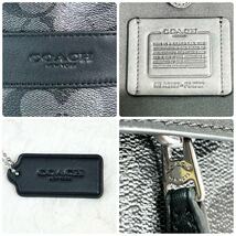 X319【未使用級】COACH／コーチ　ボディバッグ　ショルダーバッグ　クロスボディ　チャールズ　型押　肩掛け　メンズ　グレー　黒　F54787_画像9