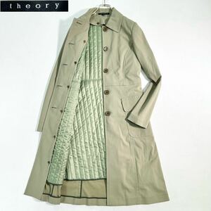 X294[ beautiful goods ]theory| theory turn-down collar coat spring coat trench coat liner attaching long height 2|M corresponding green 