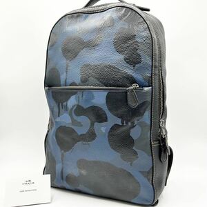 X352【COACH／コーチ】リュックサック　バックパック　ワイルドビースト　カモフラージュ　迷彩　オールレザー　本革　大容量　57762