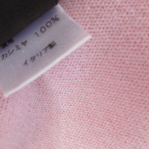 LOUIS VUITTON ルイヴィトン ふんわり桜色 カシミヤ ニット セーター 手袋付き S Size 通常Mサイズの方向きですの画像5
