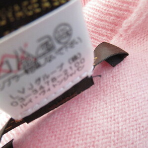 LOUIS VUITTON ルイヴィトン ふんわり桜色 カシミヤ ニット セーター 手袋付き S Size 通常Mサイズの方向きですの画像4