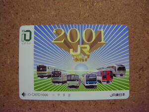 tetu*0011 2001 JR Восточная Япония 1000 иен не использовался io-card 