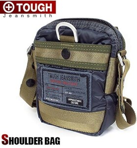  tough Mini shoulder bag military 