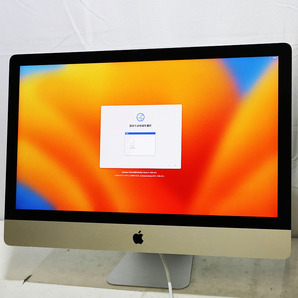 Apple iMac 27インチRerina 5K 2017 3.4GHz i5/16GB/FusionDrive 1.03TB 中古並品の画像1