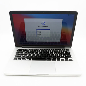 Apple MacBook Pro Retina, 13-inch, Late 2013 2.6 GHz i5/8 GB/128GB SSD 中古良品の画像1