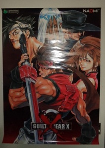 sami- Guilty - gear X business use .. poster unused storage goods, but USED treatment. junk treatment selling out .!