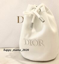 新品未使用　DIOR ディオール　ポーチ　ミニバッグ　ホワイト　ノベルティ_画像1