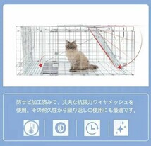 中サイズ はこわな 79x28x33 捕獲器 踏板式 動物 捕獲機 箱罠 あなぐま 猫 アニマルキャッチャー 檻 L 折り畳み 組み立式 かご くくりわな_画像4