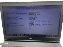 NEC VersaPro PC-VKM17XZG2 第8世代CPU i5-8350U/8GB/HDDなし/15インチ/無線LAN/DVD-ROM_画像8