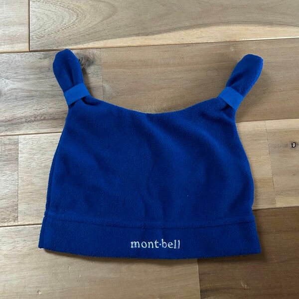 mont-bell モンベル　ベビー　帽子
