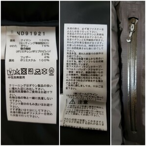 THE NORTH FACE ヒマラヤンパーカHIMALAYAN PARKA ND91921 サイズ表記：M ノースフェイスの画像9