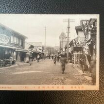 戦前絵葉書　ポストカード　古写真　長崎　対馬名所　厳原町大町通り(其ノニ) アサヒビール看板　レトロ　アンティーク　コレクション_画像3