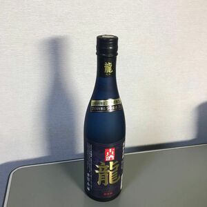 琉球泡盛　古酒「龍」（金武酒造／沖縄県金武町） 2015年12月製造