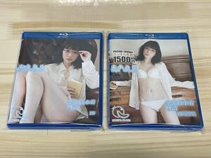  idol BD end .../ white swimsuit ..~ white thought .~ Blue-ray gravure digital photoalbum / high resolution animation 2 pcs set 