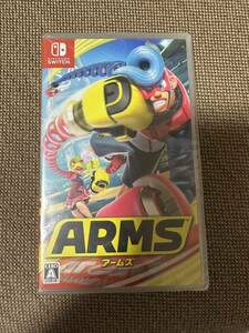 ARMS ニンテンドースイッチ 