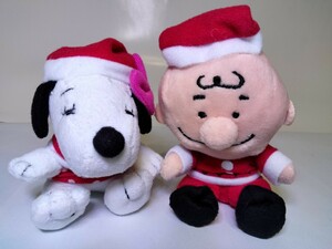 SNOOPY　スヌーピー／チャーリーブラウン　キーチェーン付きマスコット　２個セット