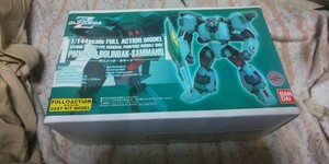 機動戦士Zガンダム B-CLUB 1/144 ボリノーク・サマーン ガレージキット バンダイ 未組み立て品