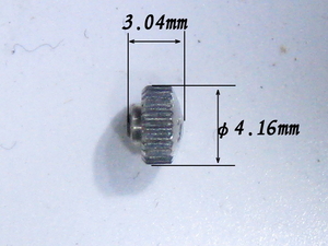 CITIZEN シチズン/銀色竜頭・リューズ 506-026 Cal: / Crown(管理026S-CTZ)