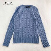 RALPH LAUREN ラルフローレン　ケーブル　ニット　カシミヤ　ブルー_画像1