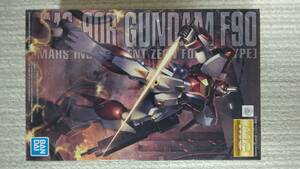 新品未開封 バンダイ プラモデル MG 1/100 ガンダムF90 (火星独立ジオン軍仕様)＆MG 1/100 RGM-89S スタークジェガン ２点セット