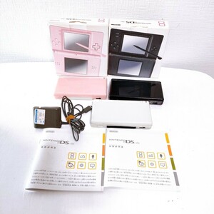★【まとめ3台】任天堂 Nintendo DS Lite ニンテンドーDS ライト ゲーム機　ブラック ピンク ホワイト 充電器 通電確認済み　